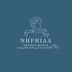 Nereid House Holiday home