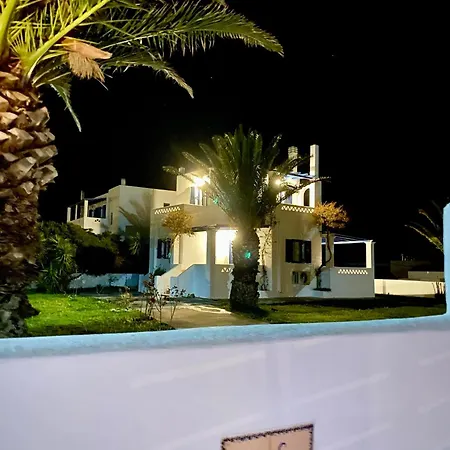 Nereid House Nyaraló Szkírosz